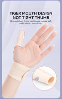 1PCS Protección De Juego De Dedos Delgado Y Ligero Guante De Apoyo Para Muñeca Antisalto Tendón Sheath Orthodontic Material De Tejido De Espalda - details 7