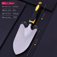 Herramienta De Jardinería Dual Propósito Shovel Y Hoz 4 Piezas Para Plantar Árboles Rascar Y Plantar Pequeño En Macetas - details 8