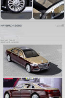 Modelo De Coche De Aleación Mercedes-Benz S680 1:24 Con Sonido Y Luz Juguete De Retroceso Para Niños Colección Decoración Regalo C258 - details 10