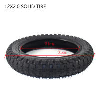 Pneumáticos Y Neumáticos De Alta Calidad 12X2.40 62-203 Para Triciclos Eléctricos Bicicletas Eléctricas Y Ruedas De Bicicleta En Inch - details 4