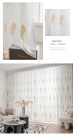 Cortina De Tules Bordadas Simples Con Plantas Americanas 1PC Para Sala De Estar Y Dormitorio Translúcida Cortina De Puerta Hecha De Poliéster 100% - details 4