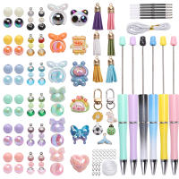Set DIY De Bolígrafos Beadable Y Pulseras De Amistad Multicolor Plásticos Kit De Manualidades Para Crear Joyería - details 0