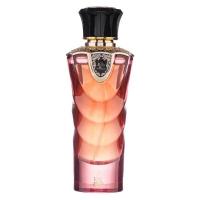 Perfume unisex Hayat Al Watanniah 100ml,Fragancia femenina y masculina amaderada, duradera, sensual, oriental, Colonia de hombre y de mujer NOVEDAD - details 0