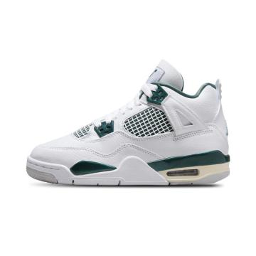 Jordan retro 4 falsas - Envío Gratis* | Miravia