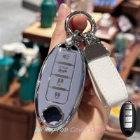 Cubierta De Llave Para Coche Keychain Lanyard Para Nissan Altima Rogue Sentra Pathfinder Frontier Maxima Titan Murano Kicks Juke Versa Arma TPU - details 0