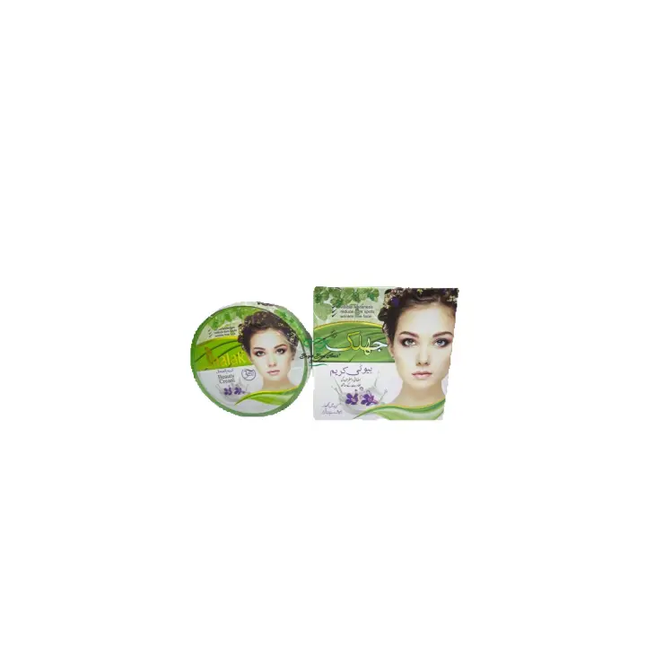 Beauty Garden Crema Facial Jhalak Beauty Cream - Cuidado de la Piel Natural - 1