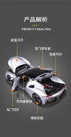 Modelo De Coche De Colección Bburago 1:18 Ferrari Sf90 Stradale Assetto Edición Silvery En Aleación Miniatura Para Regalo - details 4