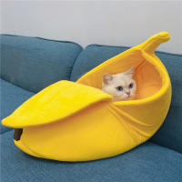 Cama De Gato En Forma De Plátano Cómoda Y Caliente Para Invierno Almohadilla Suave Para Perro Y Gato Juguete De Dormir Divertido Accesorios Para Mascotas Color Amarillo - details 7