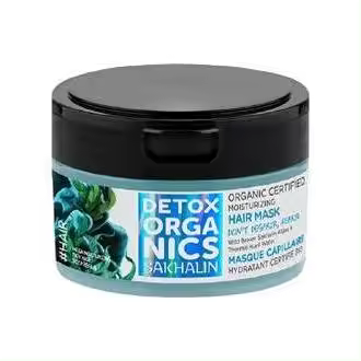 Natura Siberica Mascarilla Capilar Hidratante Bio 200Ml - 1