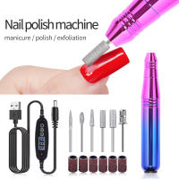 LULAA Máquina De Uñas Eléctrica Conjunto De Herramientas Para Manicura Y Remoción De Polvo De Gel Con Corte De Acero Inoxidable Velocidad Sin Carga De 35000rpm - details 0