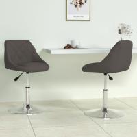 vidaXL Sillas de comedor giratorias 2 unidades terciopelo en color Gris oscuro/Verde oscuro/Mostaza y más | cómodas modernas ergonómicas para comedor cocina salón hogar - details 0