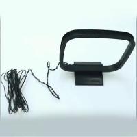 1 unids FM AM Antena de bucle para receptor con 3-PIN mini conector para Sharp chaine estéreo AV receptor - details 2