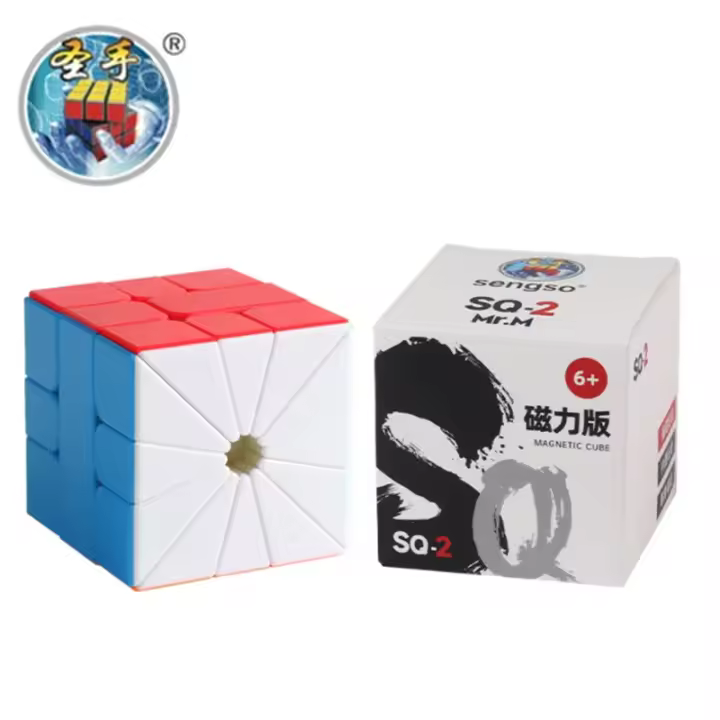 Picube SengSo SQ2 Cubo Mágico Magnético Sin Pegatinas Shengshou Cuadrado 2 M Juguete Educativo Para Niños Y Adultos Regalo - 1