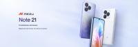 Teléfono - Meizu Note 21 8GB+256GB, Batería 6000mAh cargar rápido 18W,  Cámara 50MP+8MP+2MP, Patalla 6.74" 90Hz de Fluidez, Diseño Elegante, moviles baratos - details 0