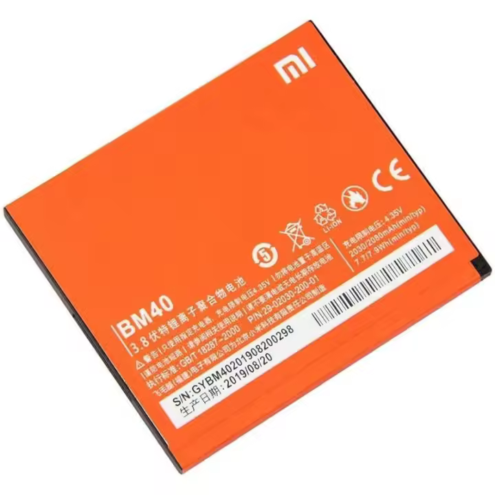 Bateria original  Xiaomi MI 2A / Mi2A ⋆ BM40 ⋆ 2030 mAh ⋆ Batería de repuesto oficial ⋆ Compacta y fiable ⋆ Prolonga la vida útil del dispositivo ⋆ Compatible con Mi2A ⋆ Envío desde España - 1