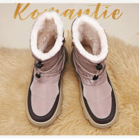 Botas De Nieve Para Hombre Impermeables Antideslizantes Cómodas Invierno Con Lining De Peluche Grueso Suela Zapatos De Esquí De Pies Altos - details 4