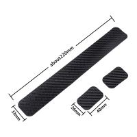 Protector De Cadena De Bicicleta En Fibra De Carbono Negro Accesorios De Bicicleta MTB Guardia De Cadena Para Protección Del Marco - details 0
