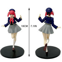 Figura De Acción Taito Colorida Anime Oshi No Ko OST Sain Wa B Modelo PVC 18cm Juguete Coleccionable Para Niños Y Niñas Regalo De Navidad - details 14