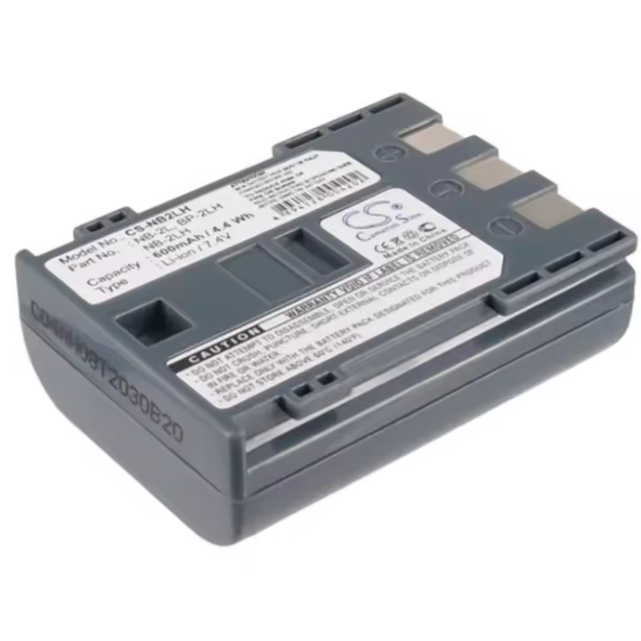 Bateria compatible Canon ZR800 ZR830 ZR850, Rebel XTi, 40MC, Elura 50 60 65 70 80 85 90, EOS 350D ... * NB-2L / BP-2LH * 600mAh ⋆ Envío desde España ⋆ Rendimiento fiable ⋆ Recambio ideal ⋆ Larga duración con celdas de calidad - 1