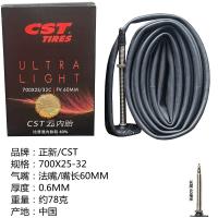 Tubo Interno Ultraligero CST Para Bicicleta De Carretera 700c Con Boquilla Presta Longitudes 48MM 60MM 80MM Para Neumáticos De 18-25c/25-32c - details 4