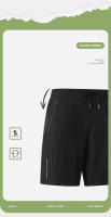 Shorts Deportivos Para Hombre Verano Gimnasio Running Ciclismo Cintura Con Cordón Secado Rápido Transpirable Reflectante - details 4