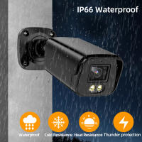 Cámara De Seguridad Analógica 8MP Con Visión Nocturna En Color Cámara De Vigilancia AHD IP66 Impermeable Para Exterior Street BNC - details 4
