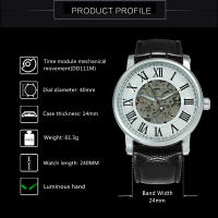 Reloj Mécanico De Lujo Para Hombre WINNER Diseño Minimalista Con Manos Luminosas Cuerda De Correa De Cuero Casual Adecuado Para Negocios - details 1