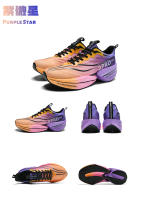 Zapatos De Correr Marathon Para Hombres Y Mujeres Suela De Carbono Almohadilla De Latex Antideslizante Transpirables Y Ligeros Para Deporte Y Ejercicio - details 23