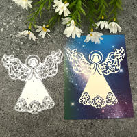 Molde De Corte De Ángel Para Novia Pareja En Metal Para Scrapbooking Decoración Y Artesanía De Papel Patrón De Figura Humana - details 43