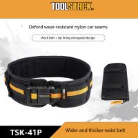 Cinturón De Trabajo TOOLSTACK Resistentes Y Ajustables Con Hebilla Rápida Para Construcción Y Obreros Cinturón Ancho Y Grueso Soporte De Cintura - details 9