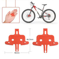 RYDEX Espaciador De Freno De Disco Para Bicicleta MTB Accesorios De Ciclismo Compatible Con Shimano Mt200 Deore M6100 - details 3