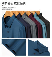 Camisa Polo De Lujo Para Hombre Estilo Británico Con Estampado Y Manga Larga Calidad Superior Moda Invernal Sin Rastros - details 3