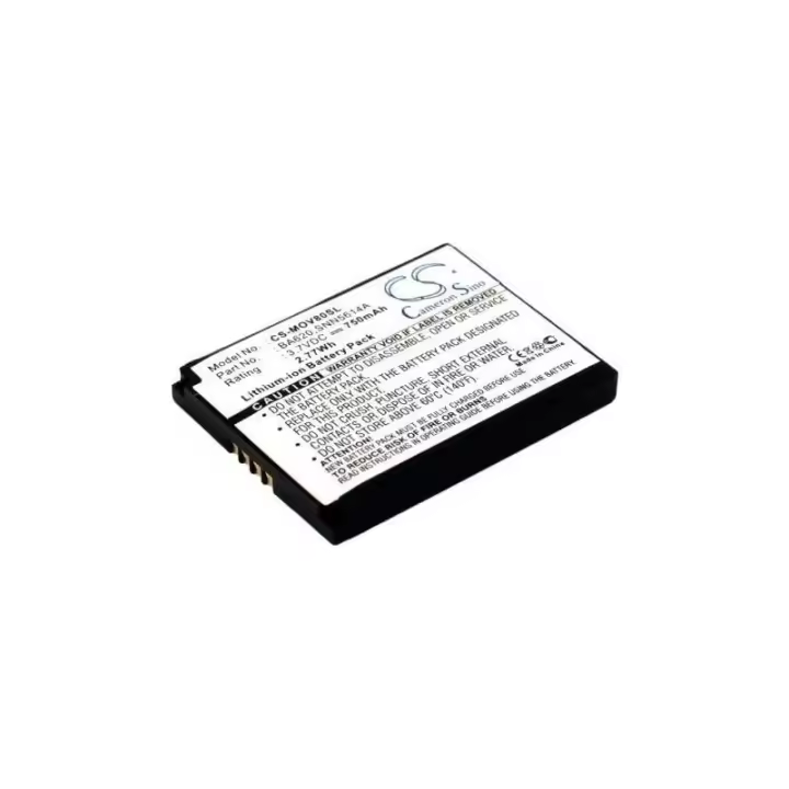 Batería para Motorola V80 - Mayor Duración - Accesorio Esencial - 1