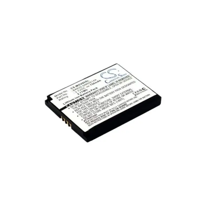 Batería para Motorola V80 - Mayor Duración - Accesorio Esencial - 1