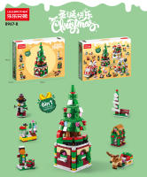 Juego De Construcción Toylinx 6 En 1 Serie Navideña Venta Al Por Mayor Y Por Piezas Blocs Creativos De Pueblito De Invierno DIY Regalo De Navidad Para Niños - details 7