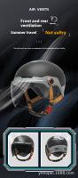 Casco De Motocicleta Eléctrico Certificado 3C Para Hombres Y Mujeres Invierno Resistente a Golpes Ajustable Con Capucha Incluida - details 5