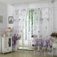 Cortinas De Flor Putrefacta Paéonia Para Ventanas Alta Sombreadura Decoración De Habitaciones Dormitorios Salones Malla 100% Poliéster - details 6