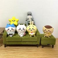 Ckawa Muñeco De Peluche Auto-deprecatorio Oso Sentado En Un Palo De Madera Con 6 Ornamentos De Sentado Para Coleccionistas Edad Recomendada 14+ - details 6