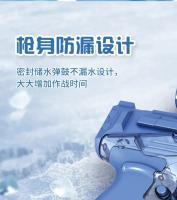 Pistola De Agua LED Con Visión Y Láser Alta Presión Juguete Para Piscina Y Exterior Para Niños Y Niñas De Edad Superior a 6 Años - details 9