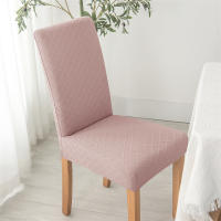 Cubierta De Silla De Comedor Jacquard Universal Talla Elástica Protector De Asiento De Color Sólido Para Boda Hotel Hogar - details 23