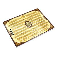 Tablet Educativa Electrónica Con Pantalla Táctil Para Niños Musulmanes Lección Completa Del Corán Juguete De Aprendizaje - details 3