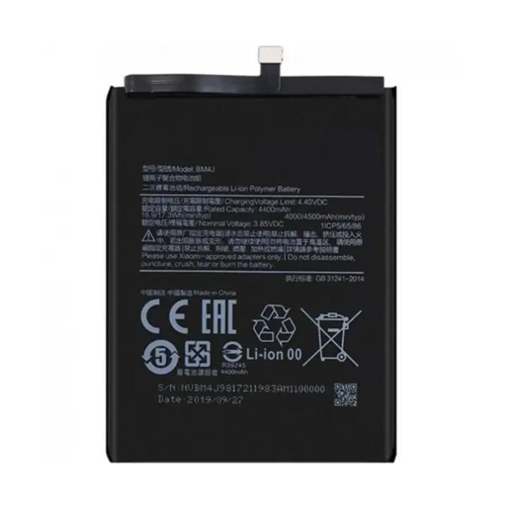 IMATICA LOS PALACIOS Batería Interna Xiaomi Redmi Note 8 Pro 4400 Mah Repuesto Original - 1