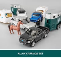 Modelo a Escala 1/36 Land Rover JEEP Wrangler F150 Camión De Remolque De Coche Juguetes De Aleación De Metal Con Puertas Abiertas Set De Caravana Para Niños - details 0