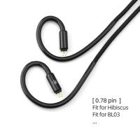 Cable De Repuesto FAAEAL Para Auriculares QDC/MMCX/2Pin 0.78mm Cable De Upgrades Para KZ ZSN pro TRN Shure SE315 Metálico - details 8
