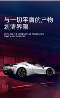 Modelo De Coche De Colección Bburago 1:18 Ferrari Sf90 Stradale Assetto Edición Silvery En Aleación Miniatura Para Regalo - details 9