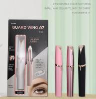 Afeitadora De Cejas Eléctrica Recargable Para Mujeres Mini Afeitadora Epilador Portátil En Forma De Pluma Cuchilla Para Rostro Material ABS - details 0