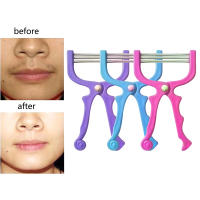 Epilador Mini Para Mujer Eliminador De Vello Facial Seguro Herramienta De Belleza Para Maquillaje DIY Defeatherer De Pestañas Y Labios - details 6
