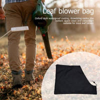 Bolsa De Vaciado De Hojas Negro De Tela Oxford Impermeable Para Máquina De Jardín Almacenamiento De Polvo Y Hojas Tamaño 63x45.5cm - details 0