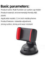 Soporte De Teléfono Para Coche Con Ventosa Fuerte Compatible Con iPhone 15 14 13 pro Max Samsung Xiaomi Universal Para Vidrio Y Tablero - details 6