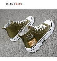 Zapatillas De Lona Vulcánicas Clásicas Para Hombres Y Mujeres Con Plataforma Alta Y Punta Abierta Moda Transpirable Y Cómodas Deportivas Coreanas - details 17